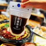 相约井坎老派火锅，恰如初夏相遇