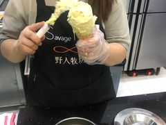 -野人先生现做冰淇淋(北京顺义祥云小镇店)