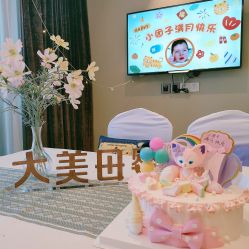 -大美母婴月子中心(吴中店)