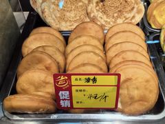 油香-贯贯吉·清真餐厅(浙江中路店)