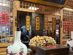 -百花人家(门城水岸店)