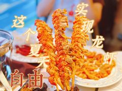 -王宝和大酒店大堂吧(九江路店)