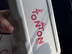 -TonTon(永康路店)