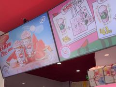 -DQ·蛋糕·冰淇淋(嘉兴南湖万达店)