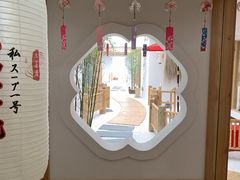 -乐山上善居·养心禅景酒店(世豪广场高铁站店)
