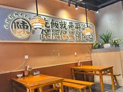 -陈家婆的菜·口味湘菜(梅溪湖店)
