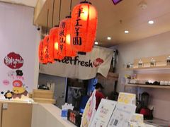 -鲜芋仙(番禺万达广场店)