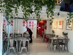 -大王油茶(二厂文创公园店)