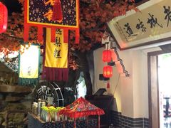 大堂-老城味道·传统天津菜(杨柳青店)