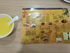 菜单-姥家春饼店(漳州二路店)