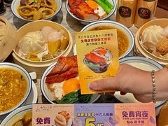 -澳门十六浦索菲特大酒店