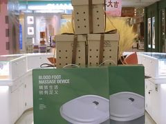 -麦凯乐(开发区店)