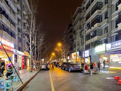 -奎星楼街