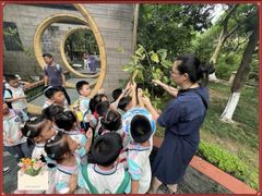 -广州神农草堂中医药博物馆