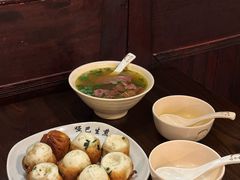 -哑巴生煎(临顿路店)