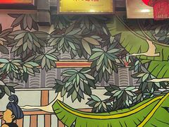 -亮欢寨(凯里总店)