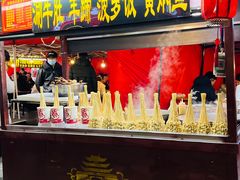-鼓楼夜市