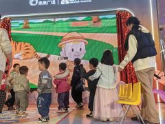 -英孚教育青少儿(河东中心)