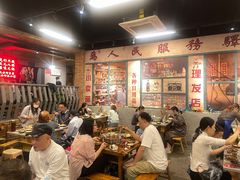 -华丰火锅(双林北横路店)
