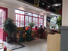-蛙一刀·麻椒鱼火锅(金仙桥店)
