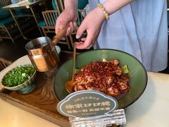 徐家口口脆-锦府盐帮·李宅(领展购物广场中关村店)