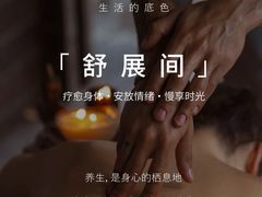 -郑州美盛喜来登大酒店