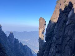 -三清山风景名胜区