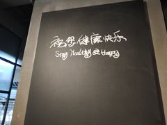 -Wagas沃歌斯(大学路店)