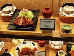 -和幸(春熙路群光广场店)