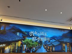 -72街荷叶饭(丽影广场店)