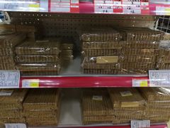 -百年义利(古城北路店)