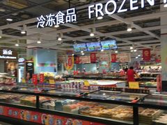 -卜蜂莲花(杨高北路店)