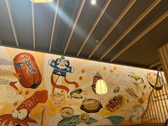 -大和食乐·鲜和牛酸汤火锅(环宇荟店)