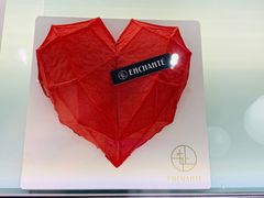 -安上烘焙 ENCHANTE(世纪汇店)
