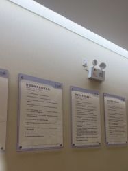 -上海首尔丽格医疗美容医院