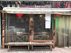 门面-吉亨面馆(古北1699店)