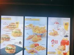 -麦当劳(北京大兴机场二层国内到达(安检外)店)