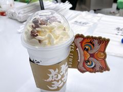 -Yes Lemon就是柠·手打柠檬茶(苏州中心一店)