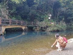 -华蓥山天意谷景区