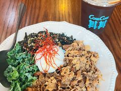 -CowCow其其·牛杂咖啡公司(六运店)