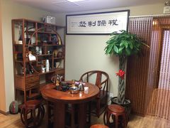 大堂-常仁健康·经络推拿·按摩艾灸养生馆(长宁路店)