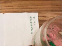 -花苑里咖啡(威远店)