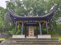 -常德桃花源景区