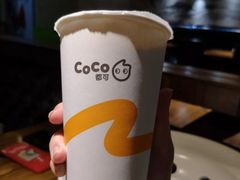 -CoCo都可(火车站东广场店)