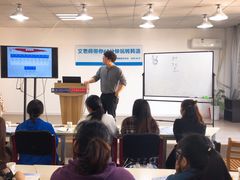 -首尔韩语培训中心·韩国留学