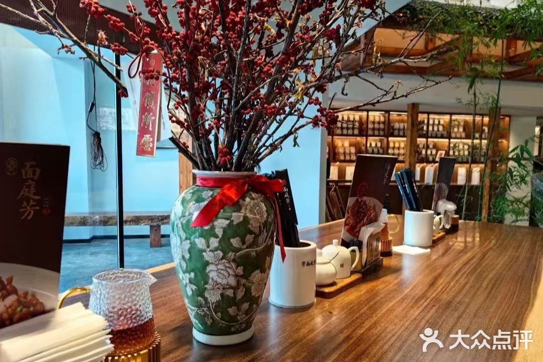 南通面庭芳：吃出仪式感杏仁猪肝甜香酥脆