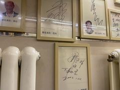 -八先生涮肉房(三里河店)