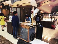 -LELECHA乐乐茶(上海五角场万达广场店)