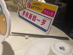-麓湘小镇(开福万达广场店)