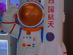 -烧本烧·自助烤肉(勒泰中心店)